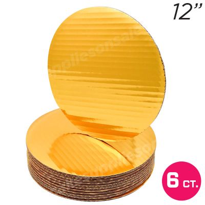 12" Gold Round Coated Cakeboard, 6 ct
