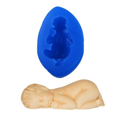 Baby 2: 2 1/2" x 1 1/2" x 3/4"