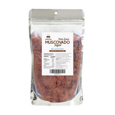 Dark Brown Muscovado Sugar, 16 oz.